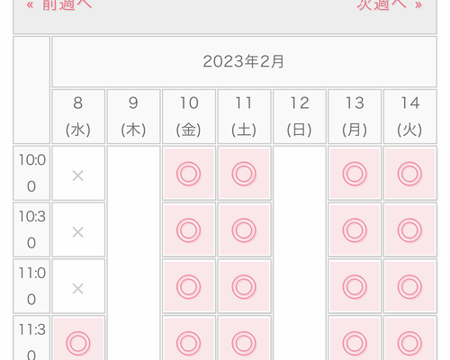 97F4197D-5FD2-4DB6-8F6D-D1D817AAA4B3